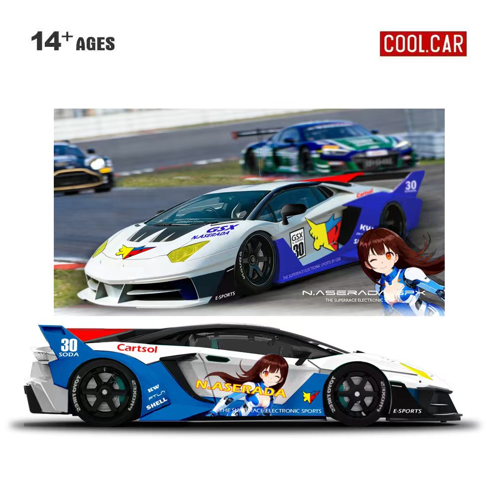 Baby Nursery Gifts - Cool Car 1:64 GTEVO Superrace, Modelo