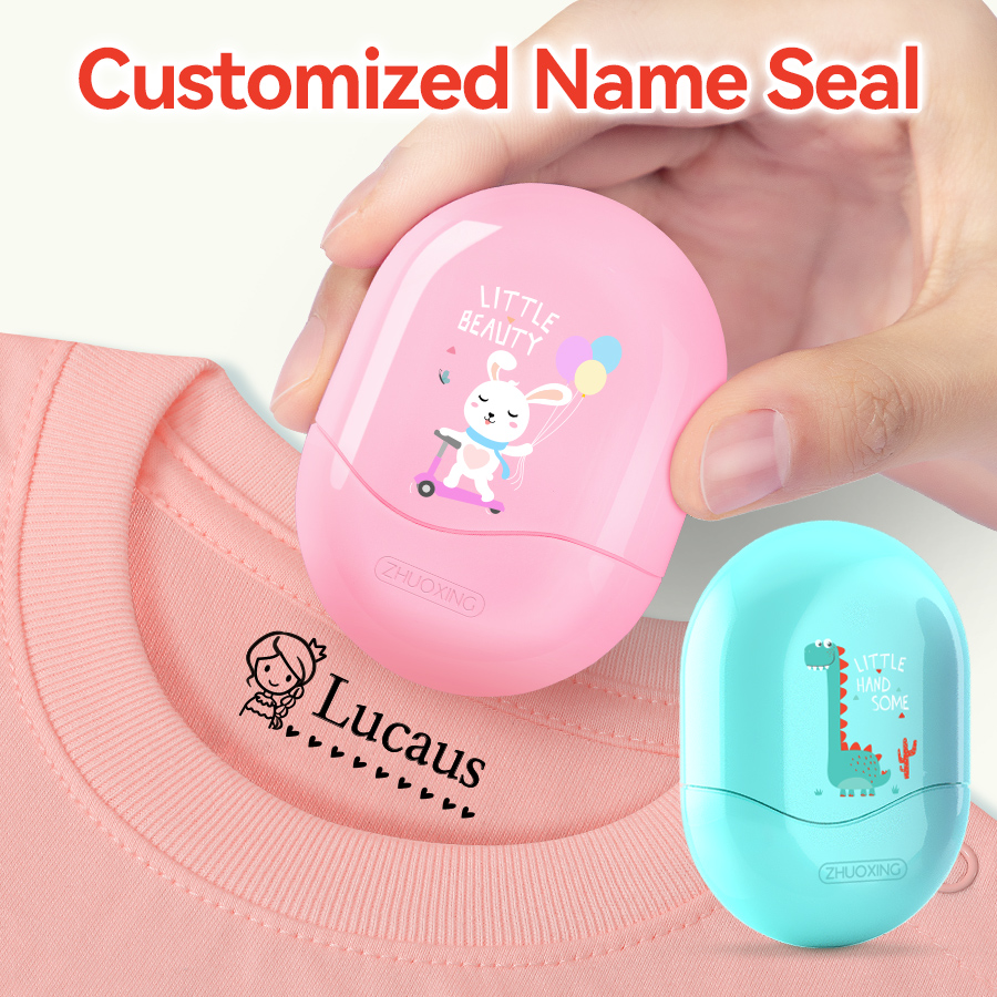 Baby Nursery Gifts - Sello personalizado con nombre de estudiante: