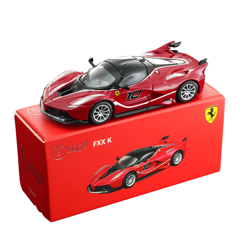 Baby Nursery Gifts - Bburago 1:64 Coche de Metal Fundido