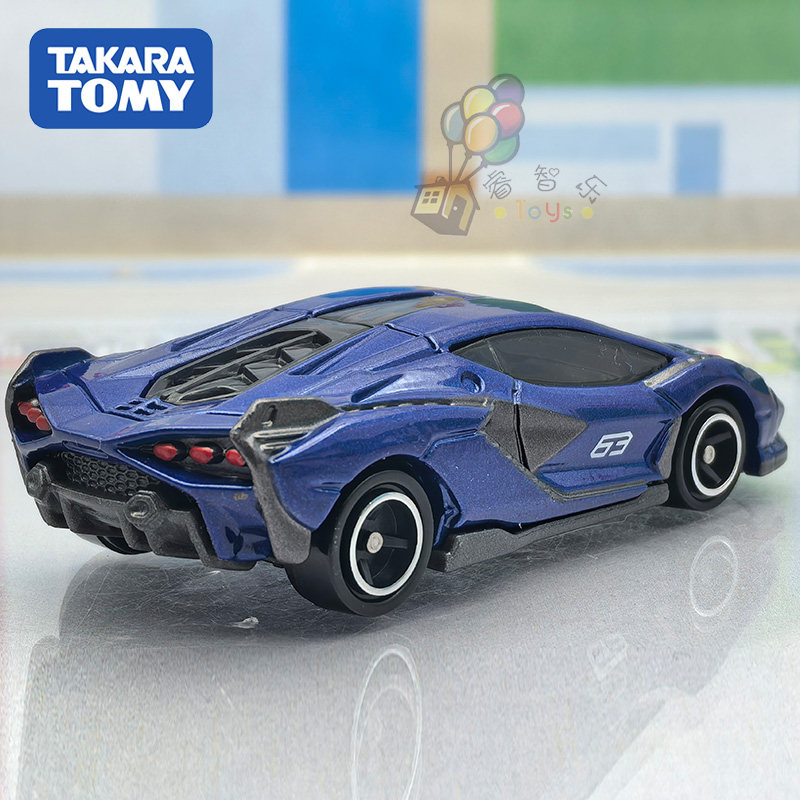 Takara Tomy Tomica Coche de Me - Baby Nursery Gifts reseña y precio