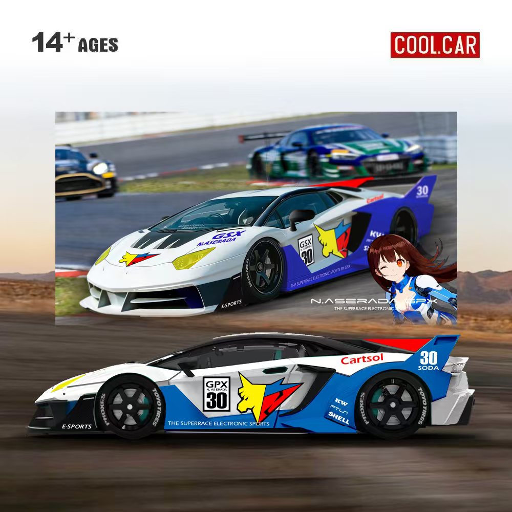 Cool Car 1:64 GTEVO Superrace, - Baby Nursery Gifts reseña y precio