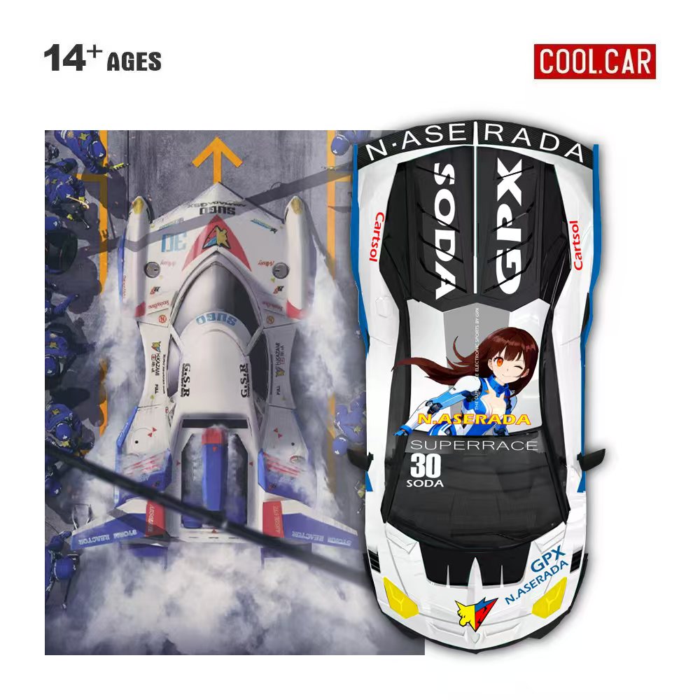 Cool Car 1:64 GTEVO Superrace, - Baby Nursery Gifts reseña y precio