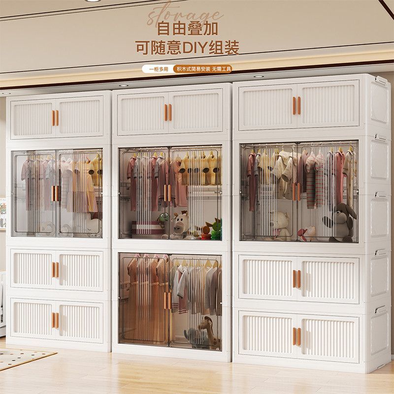 Armario de Almacenamiento Pleg - Closet Organizer Baby reseña y precio