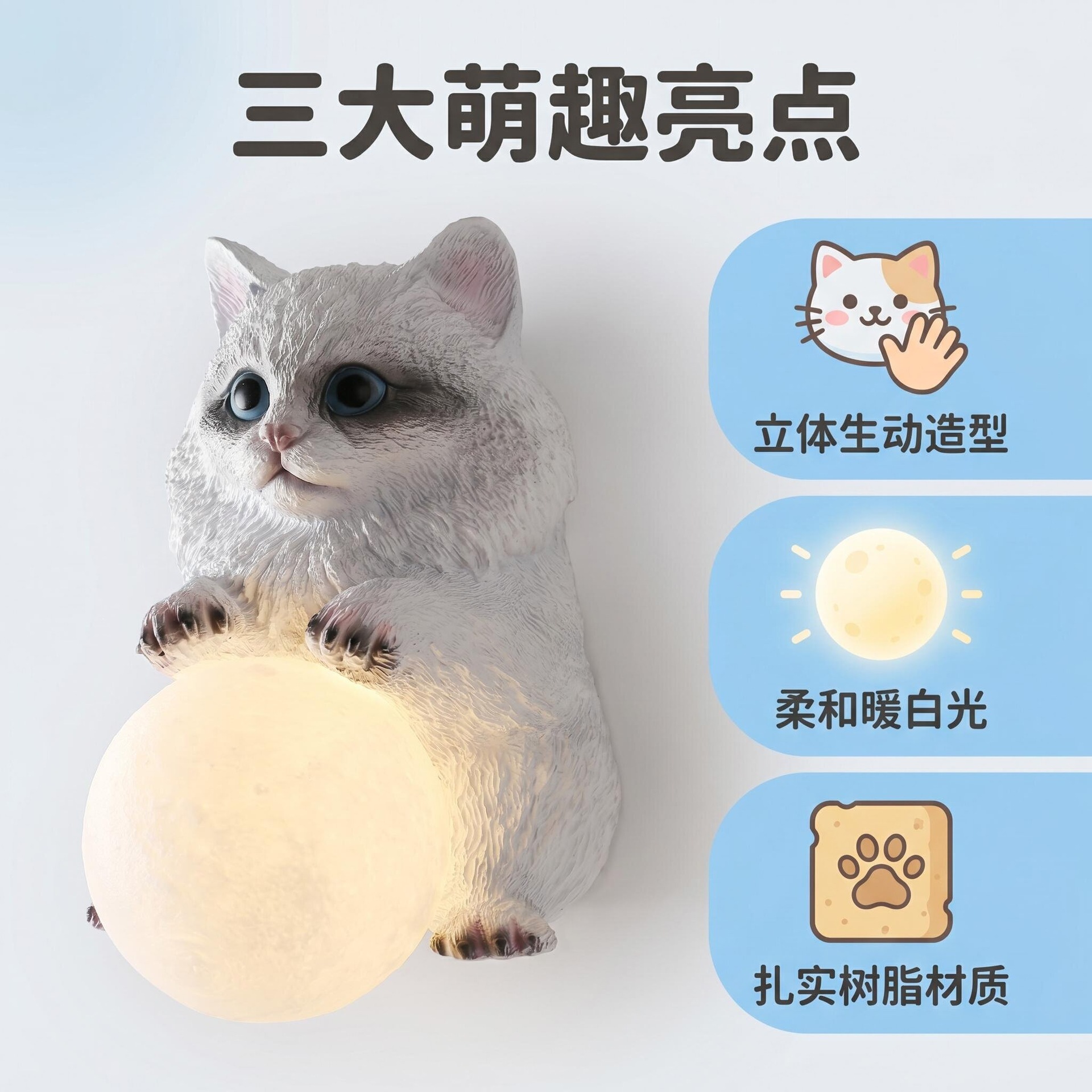 Lámpara de Pared con Diseño de - Baby Nursery Light Fixture reseña y precio