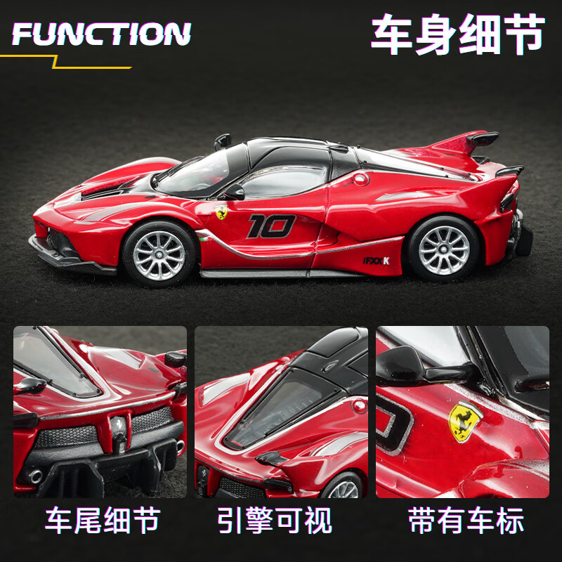Bburago 1:64 Coche de Metal Fu - Baby Nursery Gifts reseña y precio